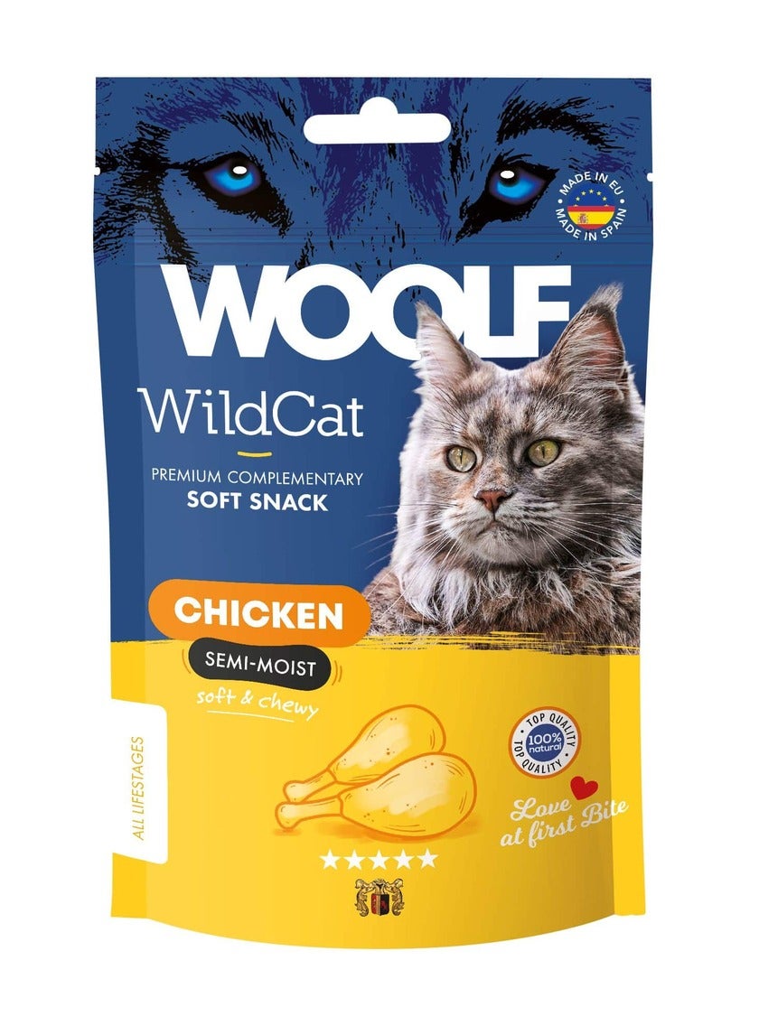 WildCat kylling 50 gram