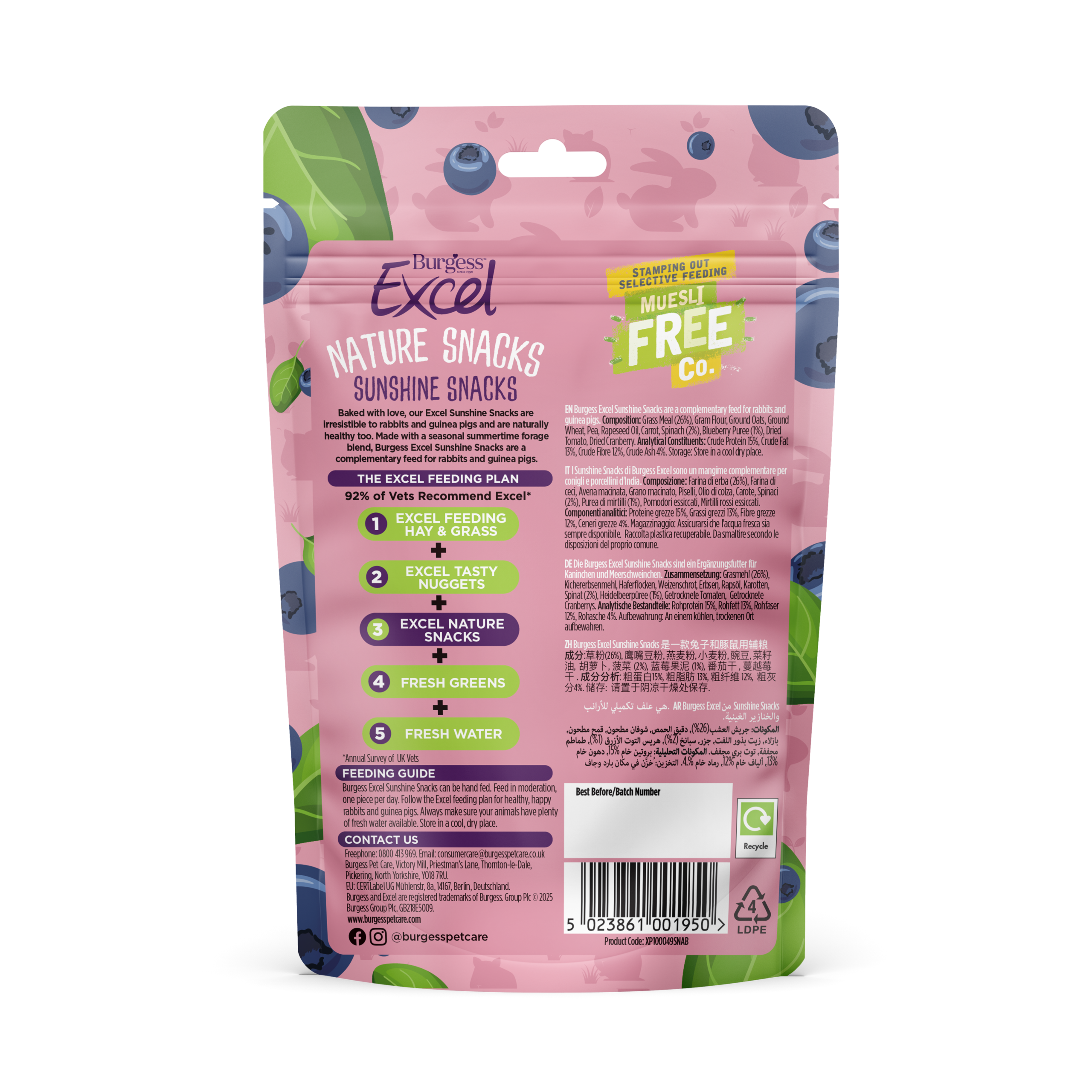 Excel Nature Snacks Seasonal 
