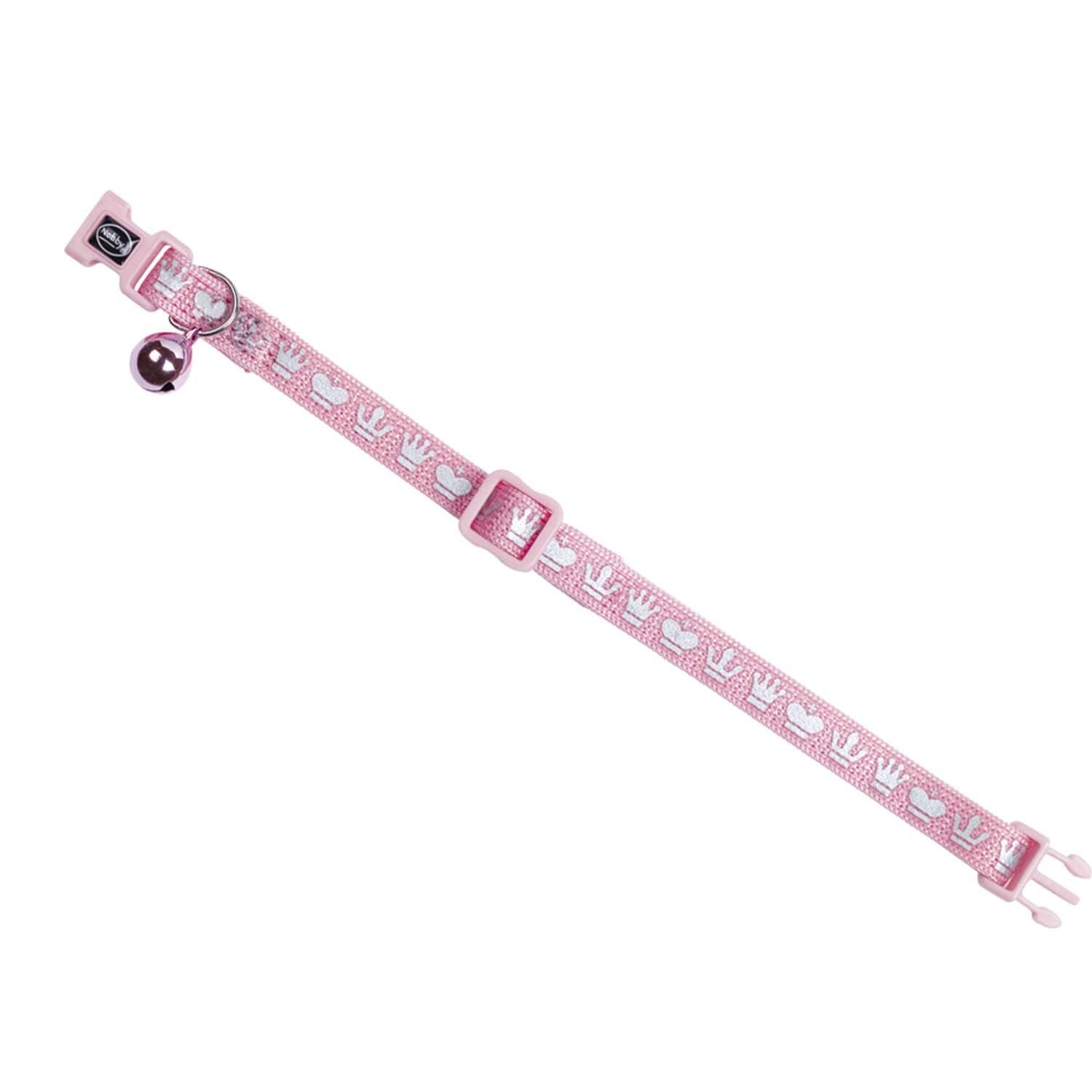 Halsbånd "ROYALE" - Pink - 20x6x1 cm