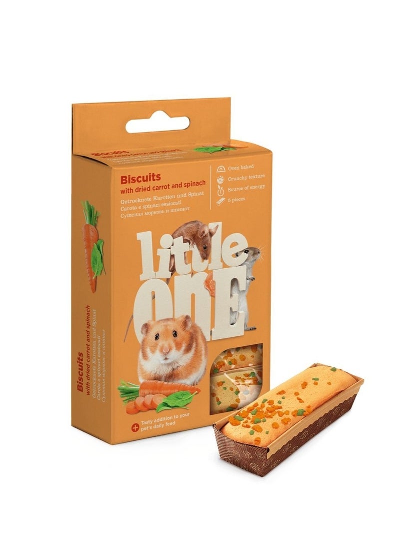 Kiks Gulerod/spinat 5 x 7 g