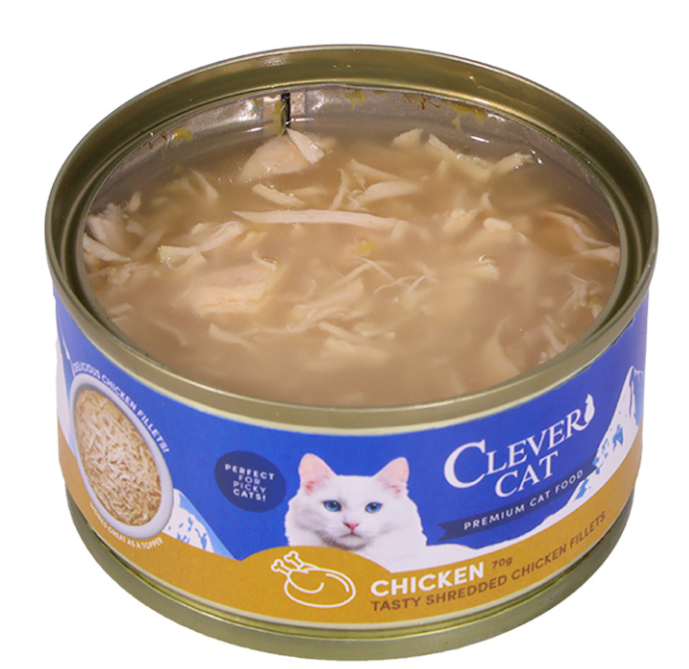 Shredded chicken 70 gram