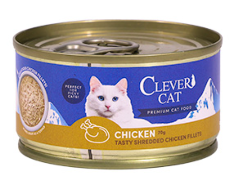 Shredded chicken 70 gram